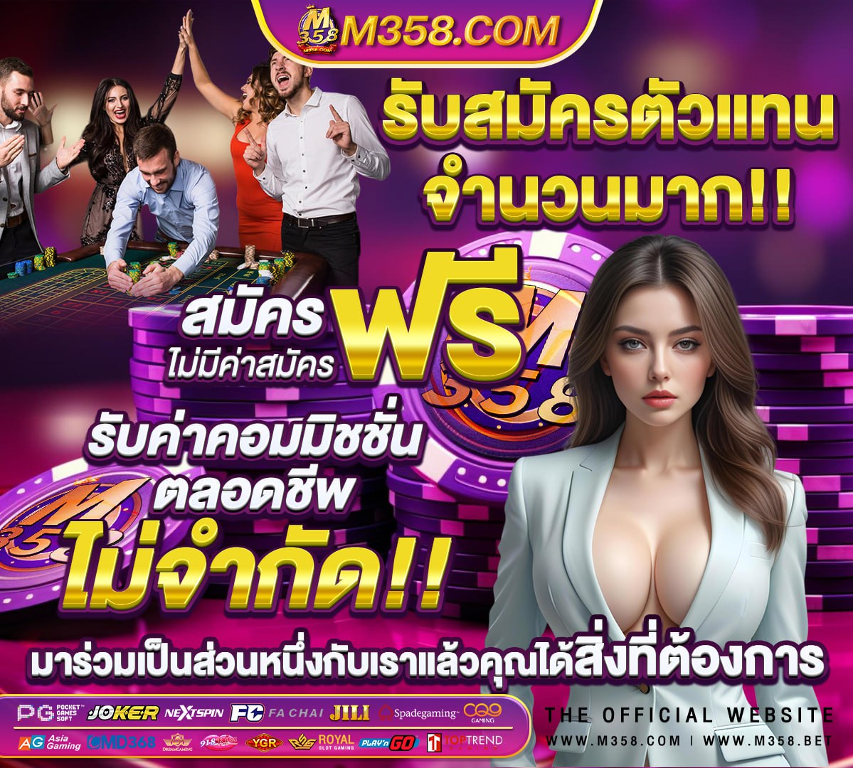 สโมสรฟุตบอลเอสเตกฮลัล